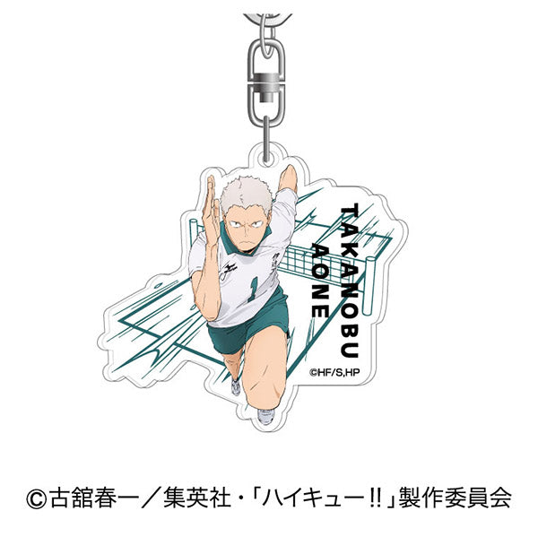 『ハイキュー!!』アクリルキーホルダー Vol.2 06 青根高伸