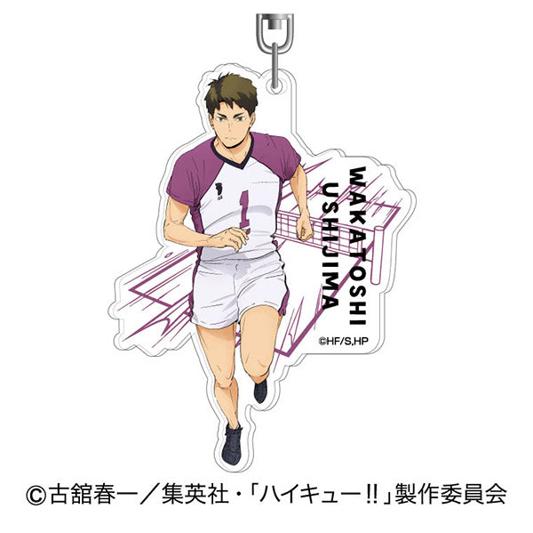 『ハイキュー!!』アクリルキーホルダー Vol.2 07 牛島若利