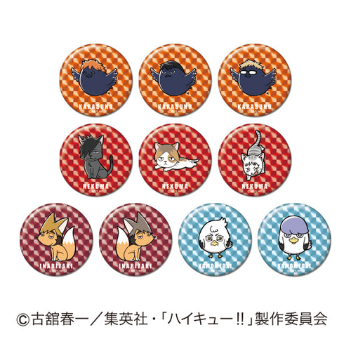 『ハイキュー!!』ホロキラCANバッジ【BOX】