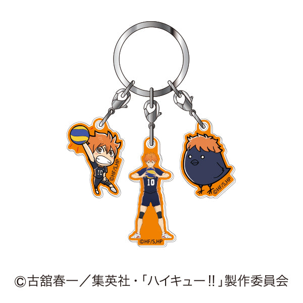 『ハイキュー!!』3連アクリルキーホルダー 01 日向翔陽
