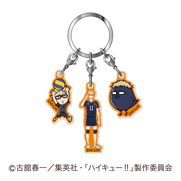『ハイキュー!!』3連アクリルキーホルダー 03 月島蛍
