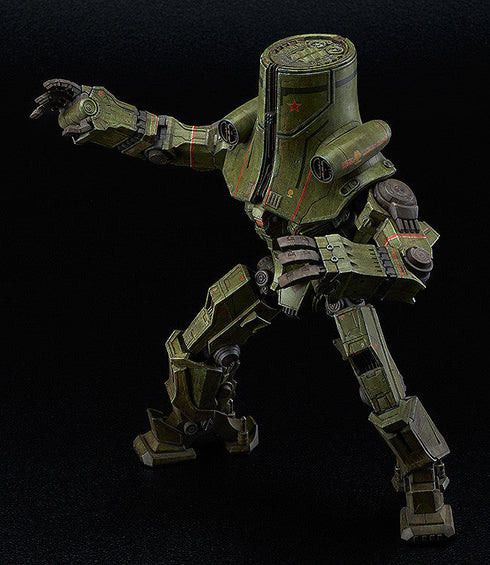 『パシフィック・リム』PLAMAX JG-01 チェルノ・アルファ【202503再販】