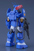 『太陽の牙ダグラム』Get Truth COMBAT ARMORS MAX31 1/72 ソルティック H8 ラウンドフェイサー コーチマSpl Ver.GT
