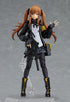 『ドールズフロントライン』figma UMP9【202510再販】