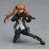 『ドールズフロントライン』figma UMP9【202510再販】