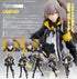 『ドールズフロントライン』figma UMP45【202510再販】