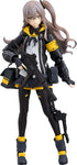 『ドールズフロントライン』figma UMP45【202510再販】