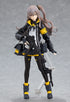 『ドールズフロントライン』figma UMP45【202510再販】
