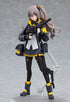 『ドールズフロントライン』figma UMP45【202510再販】