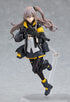 『ドールズフロントライン』figma UMP45【202510再販】