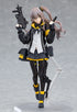 『ドールズフロントライン』figma UMP45【202510再販】