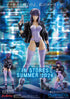 『攻殻機動隊 STAND ALONE COMPLEX』PLAMATEA 草薙素子