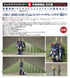 『太陽の牙ダグラム』COMBAT ARMORS MAX29 1/72 Scale コンバットアーマーダグラム ハングライダー装着タイプ【202512再販】