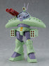 『太陽の牙ダグラム』COMBAT ARMORS MAX13 1/72 Scale サバロフ AG9 ニコラエフ【202604再販】