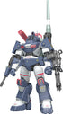 『太陽の牙ダグラム』Get Truth 1/35 ダグラム Ver. GT DXコンプリート版【202606再販】