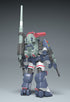 『太陽の牙ダグラム』Get Truth 1/35 ダグラム Ver. GT DXコンプリート版【202606再販】