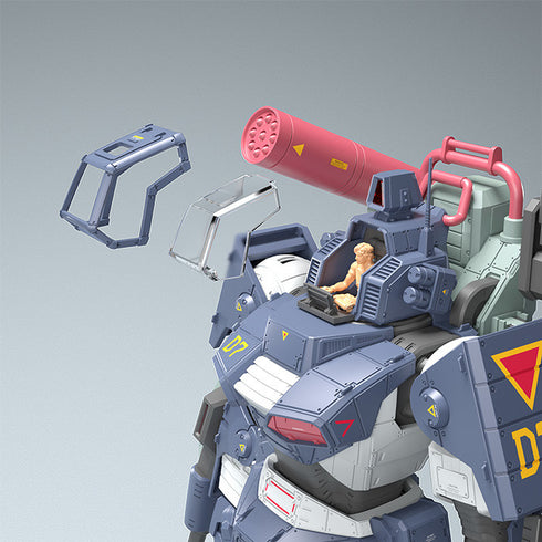『太陽の牙ダグラム』Get Truth 1/35 ダグラム Ver. GT DXコンプリート版【202606再販】