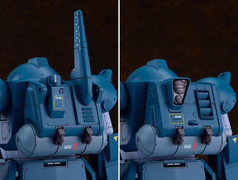 『装甲騎兵ボトムズ』PLAMAX SV-05 1/24 Scale ATH-06-WP ダイビングビートル
