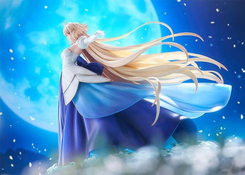 『月姫 -A piece of blue glass moon-』アルクェイド・ブリュンスタッド -星の内海-