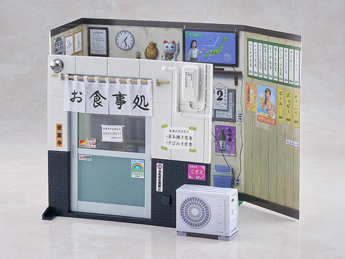 『孤独のグルメ』figma 井之頭五郎 松重豊Ver. リニューアル版 懐かしの定食屋セット