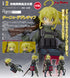 『幼女戦記』figma ターニャ・デグレチャフ【202607再販】