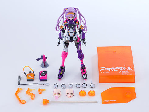 『少女発動機 MOTORED CYBORG RUNNER』SSX-155c POP TRACKER