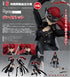 『ペルソナ5 ザ・ロイヤル』figma ヴァイオレット【202610再販】
