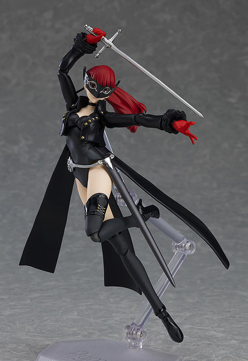 『ペルソナ5 ザ・ロイヤル』figma ヴァイオレット【202610再販】