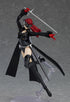 『ペルソナ5 ザ・ロイヤル』figma ヴァイオレット【202610再販】
