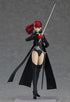 『ペルソナ5 ザ・ロイヤル』figma ヴァイオレット【202610再販】