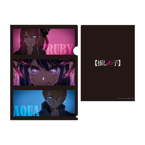 『【推しの子】』クリアファイル(集合A)