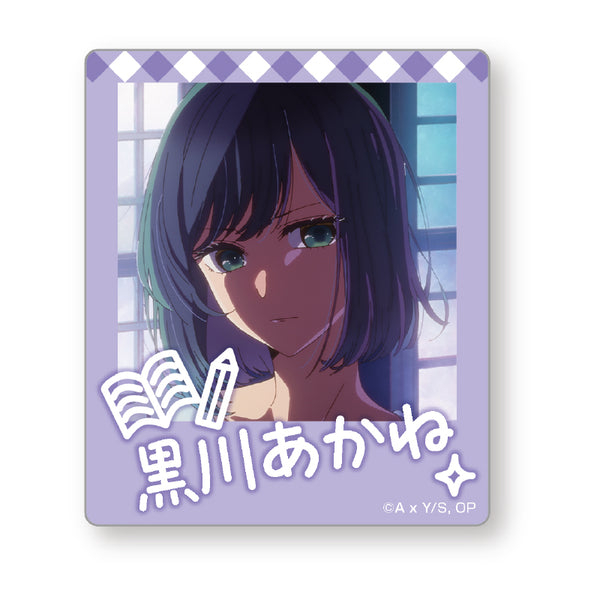 『【推しの子】』インスタントフォトマグネット(黒川あかね)