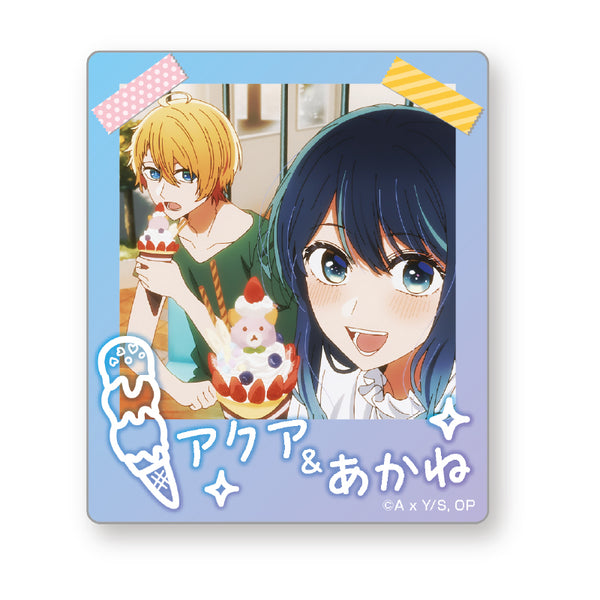 『【推しの子】』インスタントフォトマグネット(アクア&黒川あかね)