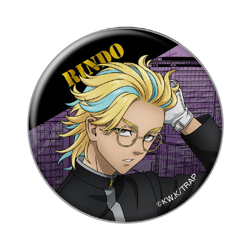 『東京リベンジャーズ』メタリック缶バッジ vol.2 (灰谷竜胆)