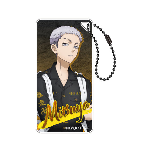 『東京リベンジャーズ』ドミテリアキーチェーン vol.5 (三ツ谷隆)