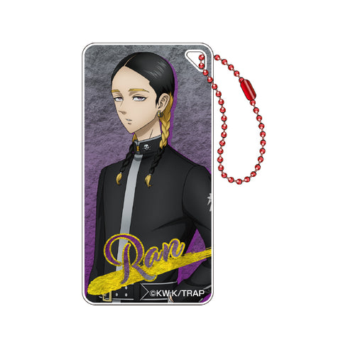 『東京リベンジャーズ』ドミテリアキーチェーン vol.5 (灰谷蘭)