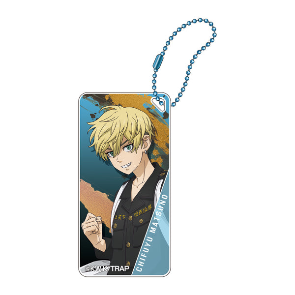 『東京リベンジャーズ』ドミテリアキーチェーン vol.6 (松野千冬)