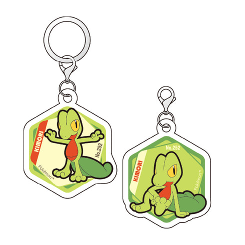 『ポケットモンスター』ポケモン アクリルマーカーチャーム セット vol.2 キモリ