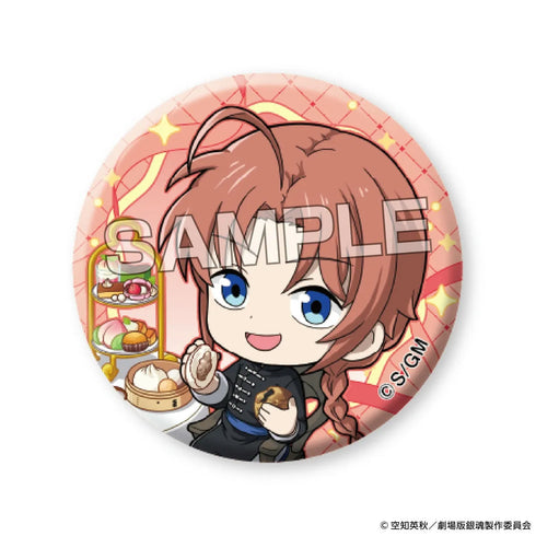 『新劇場版 銀魂 -吉原大炎上-』トレーディンググリッター缶バッジ セット