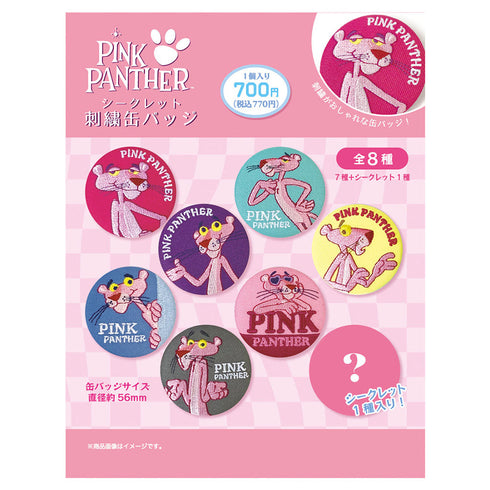 『ピンクパンサー』シークレット刺繍缶バッジ【BOX】