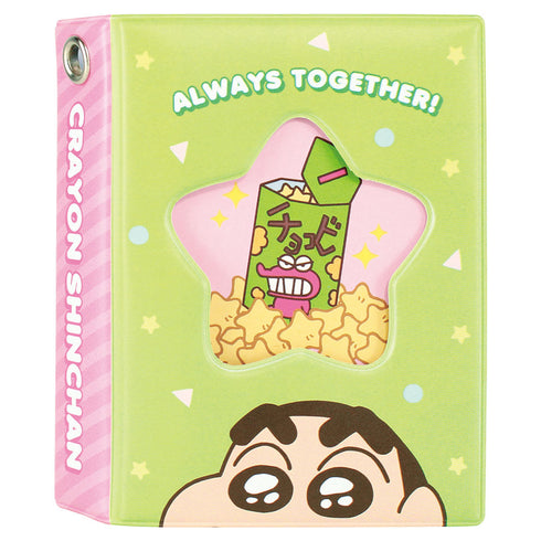 『クレヨンしんちゃん』コレクトブック チョコビ