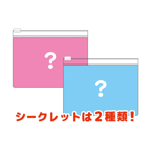 『クレヨンしんちゃん』シークレットスライドポーチ【BOX】