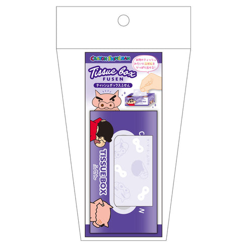 『クレヨンしんちゃん』ティッシュボックスふせん しんちゃん&ぶりぶりざえもん