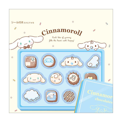 『サンリオキャラクターズ』シール付きスクエアメモ チョコ/シナモロール