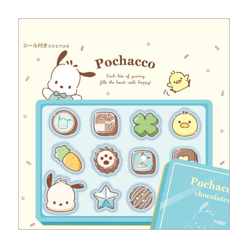 『サンリオキャラクターズ』シール付きスクエアメモ チョコ/ポチャッコ