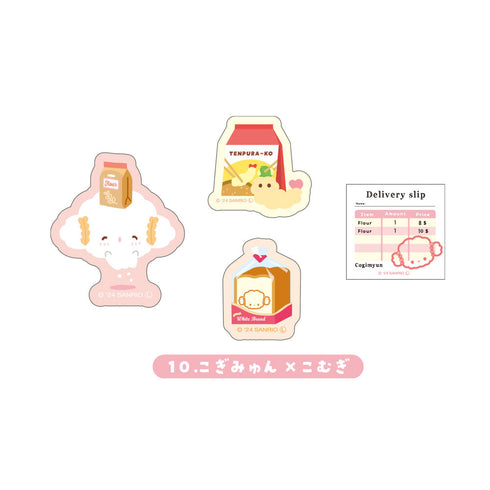 『サンリオキャラクターズ』シークレットマルシェステッカー【BOX】