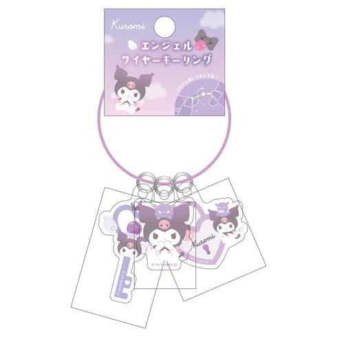 『サンリオキャラクターズ』エンジェルワイヤーキーリング クロミ