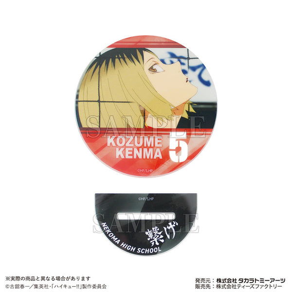 『ハイキュー!!』アートアクリルコースター 孤爪研磨