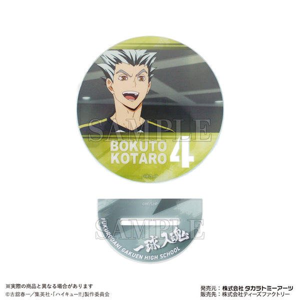 『ハイキュー!!』アートアクリルコースター 木兎光太郎