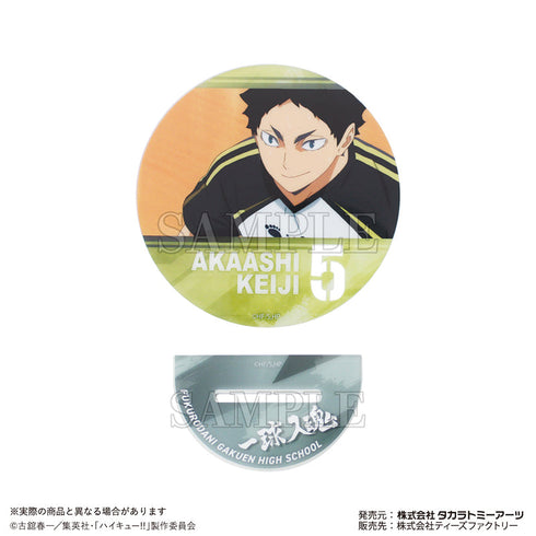 『ハイキュー!!』アートアクリルコースター 赤葦京治